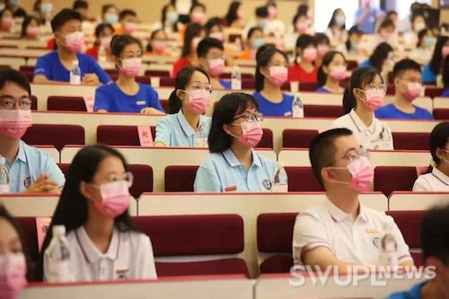 奋斗筑梦！西南政法大学2022级新生开学典礼今日举行