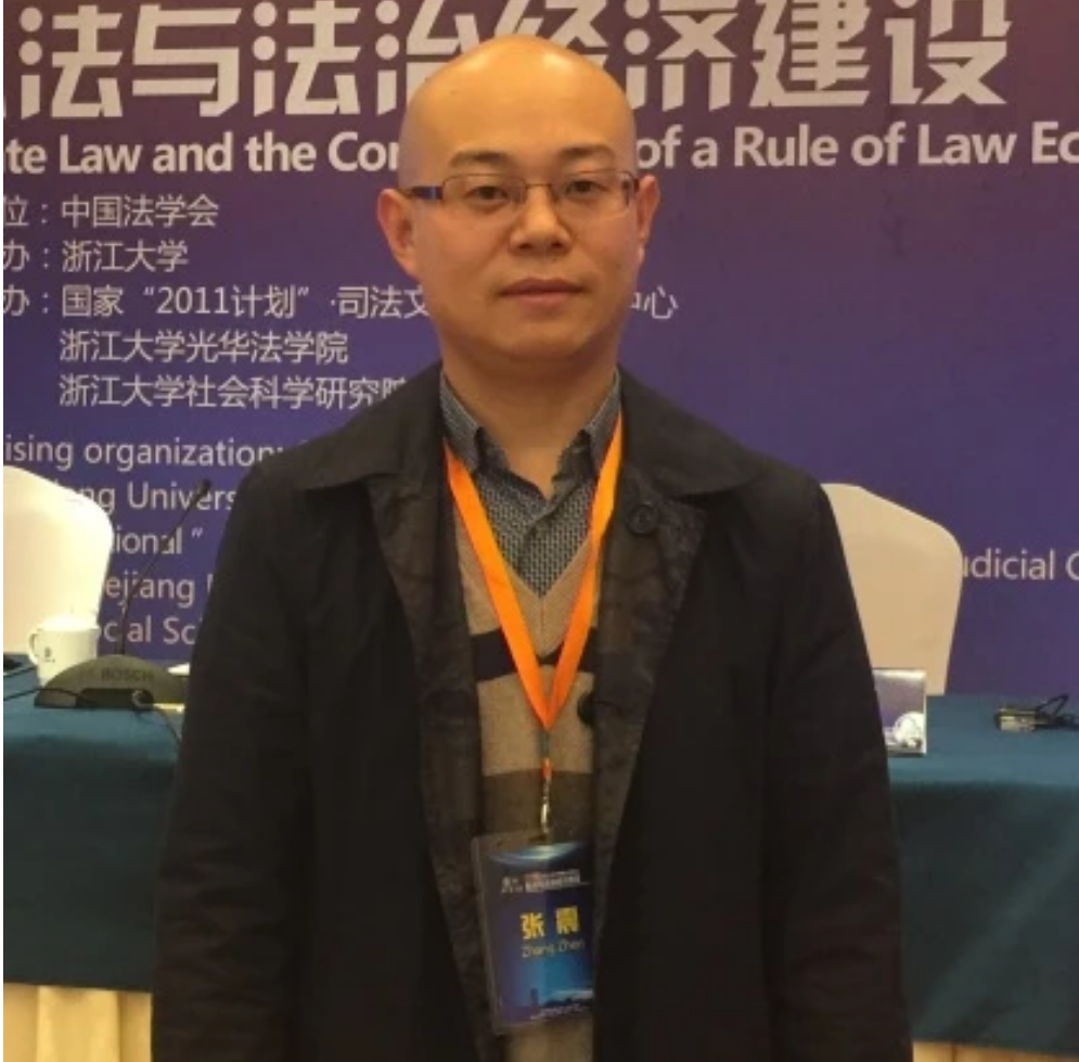 超大城市如何探索现代化治理？-媒体看西政-西南政法大学新闻网