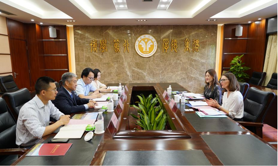 澳大利亚邦德大学谢丽尔·乔立夫副校长一行到访我校