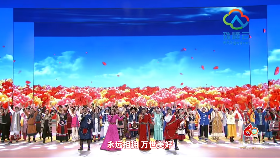 雪域欢歌中的西政人-综合新闻-西南政法大学新闻网