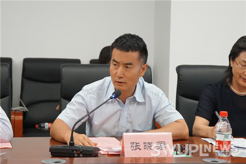 我校张晓君教授参加最高人民法院"一站式"国际商事纠纷多元化解决平台