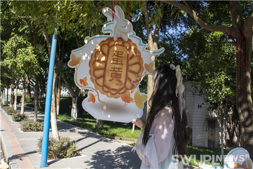 “艺逢好夜，又见明时”中秋游园会圆满举行